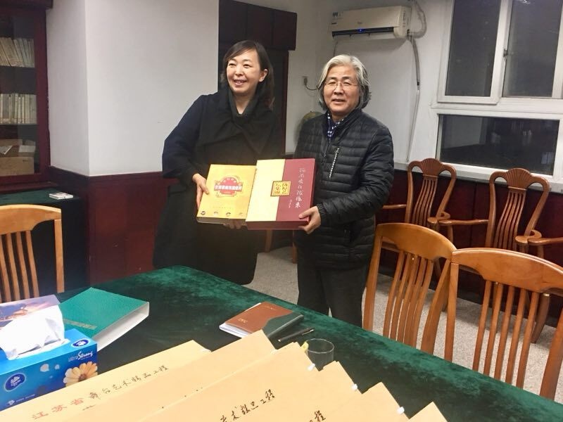 甘肅省藝術檔案館來我省交流學(xué)習