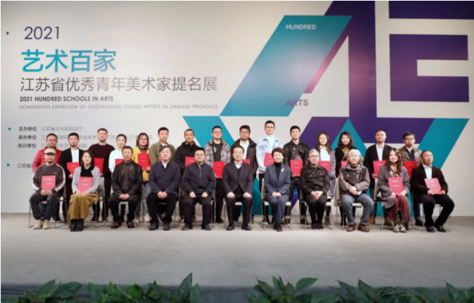 楊志(zhì)純廳長(cháng)參觀指導2021《藝術百家》江蘇省優秀青年美術家提名(míng)展