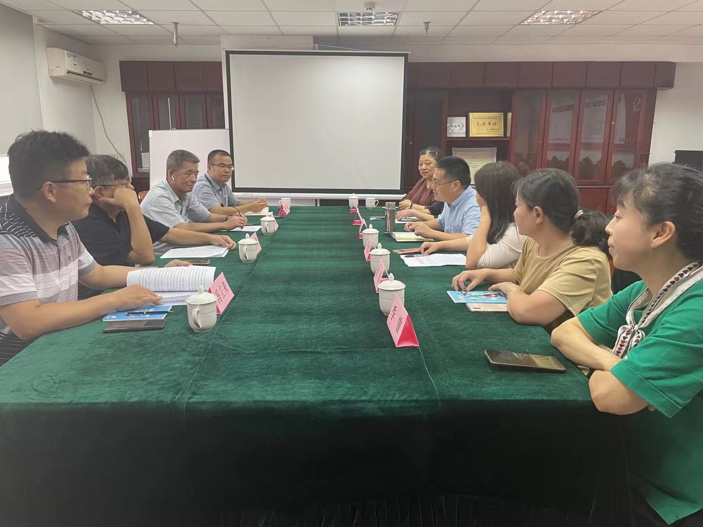 中(zhōng)國(guó)藝術檔案學(xué)會赴江蘇省文(wén)化藝術研究院調研藝術檔案工(gōng)作(zuò)